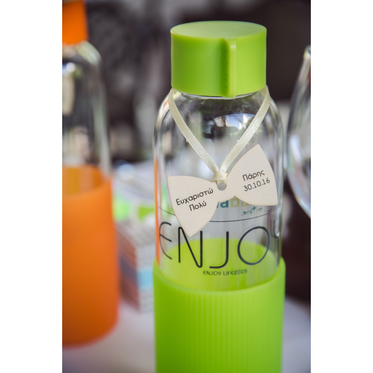 Γυάλινο Μπουκάλι Enjoy Life