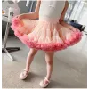 Παιδική Φούστα tutu - Διπλό ροζ