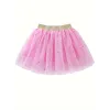 Stars Moon Παιδική Φούστα tutu -  - Ροζ
