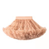Φούστα Παιδική tutu - Απαλό Ροδακινί Φούστα Παιδική tutu - Απαλό Ροδακινί