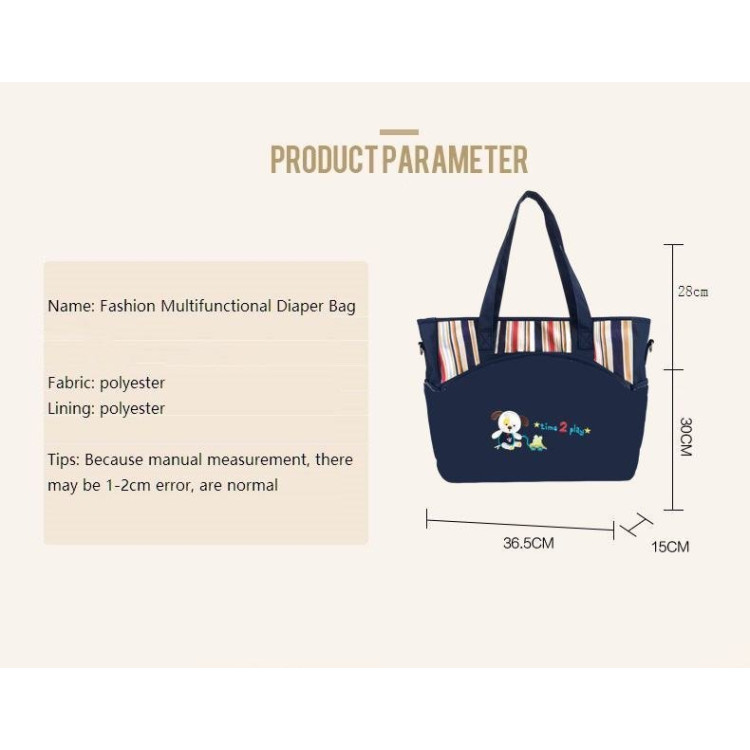 Τσάντα για την μητέρα με αλλάχτρα Μπλε Τσάντα για την μητέρα με αλλάχτρα Μπλε