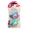 Set of 2 Nip soothers Family Auto and Dino 0-6