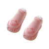 Αντιολισθητικά παντοφλοκαλτσάκια Ροζ