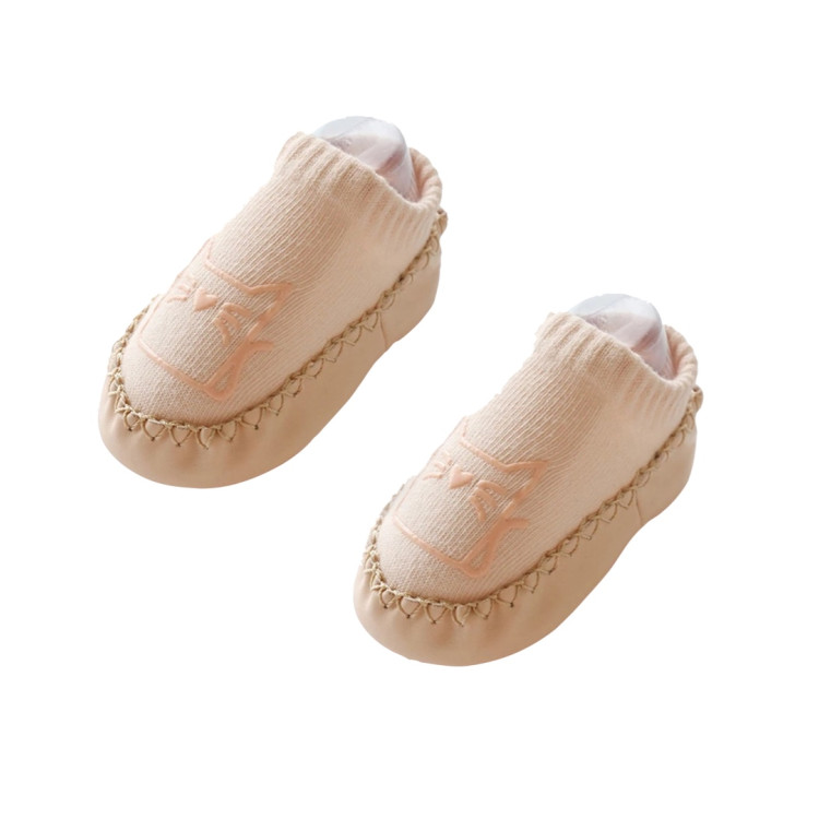 Αντιολισθητικά παντοφλοκαλτσάκια Χακί