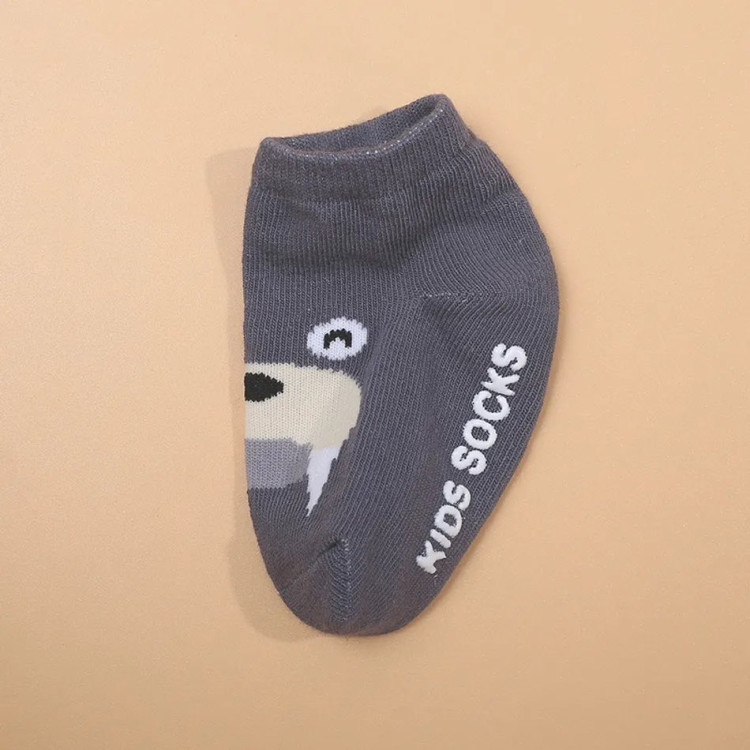 Κάλτσες για παιδιά - Γκρι
