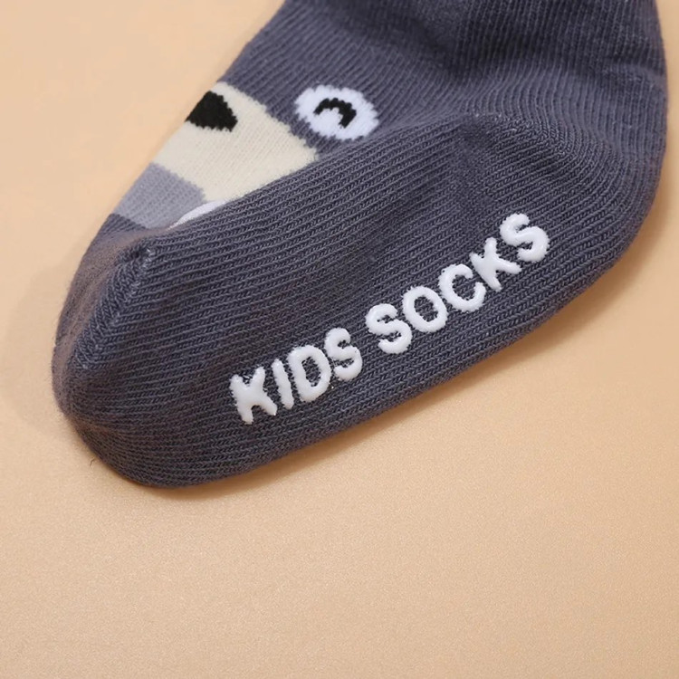 Κάλτσες για παιδιά - Γκρι