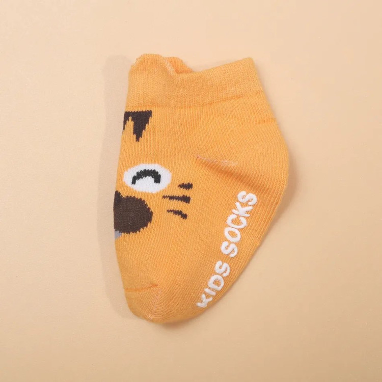 Κάλτσες για παιδιά - Πορτοκαλί