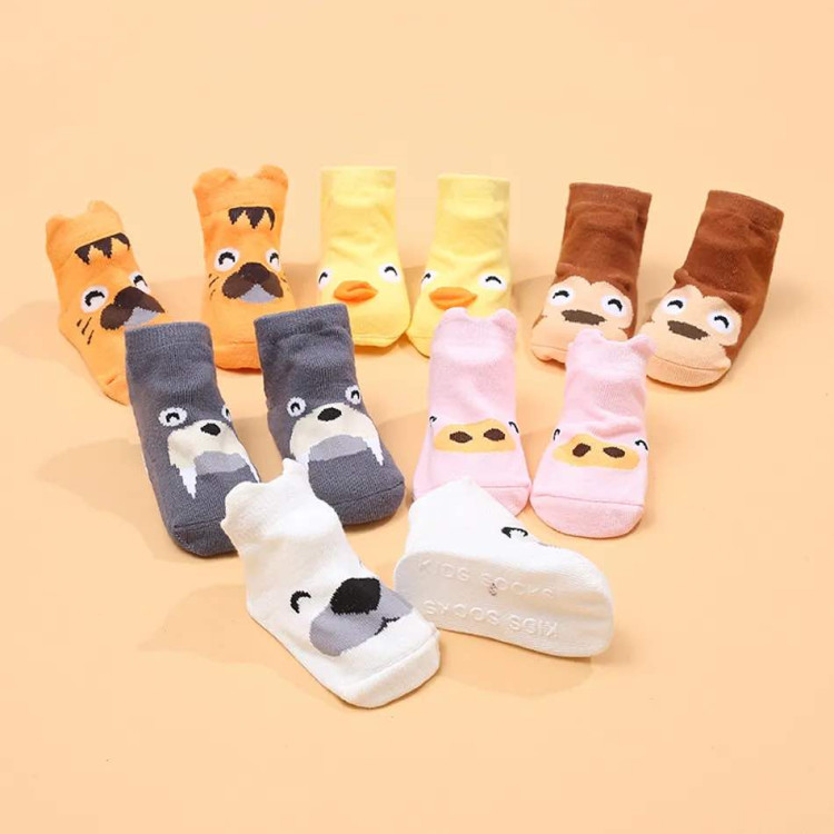 Κάλτσες για παιδιά - Γκρι