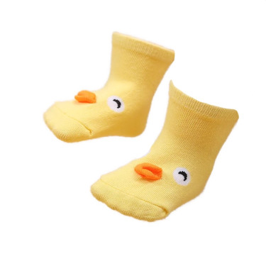 Κάλτσες για παιδιά - Κίτρινες