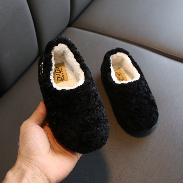 Παιδικές παντόφλες Μαύρες