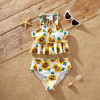 2 pcs Kid Girl Floral Swimsuit - white