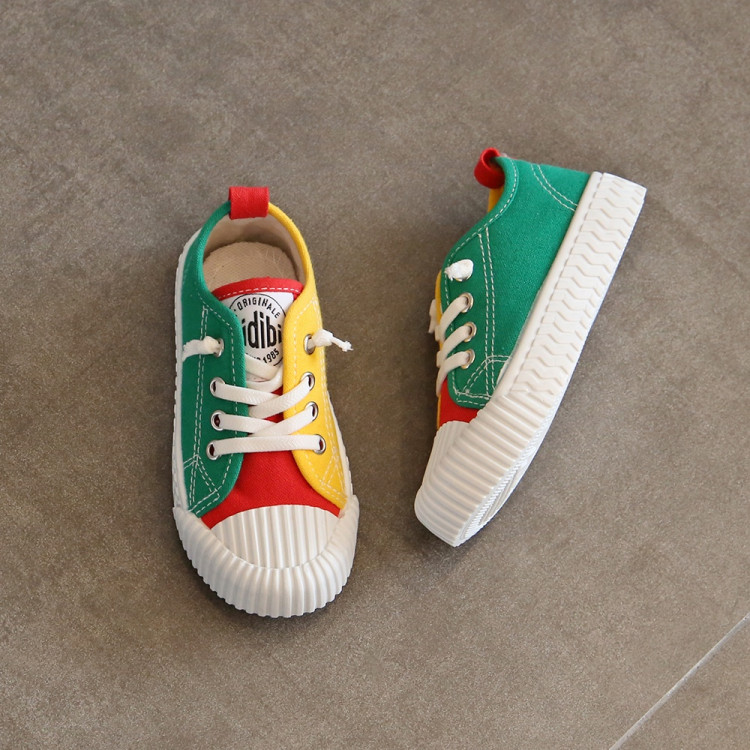 Παιδικά παπούτσια Colorblock -Κίτρινα