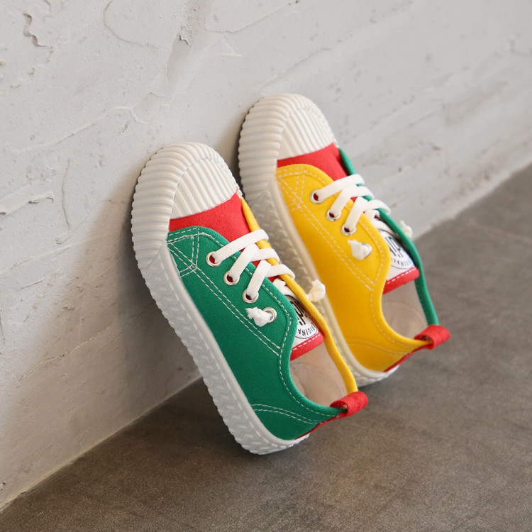 Παιδικά παπούτσια Colorblock -Κίτρινα