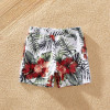 Matching Swimsuit - Tropical Floral