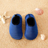 Παιδικά αντιολισθητικά παπούτσια Μπλε για την θάλασσα