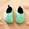 Παιδικά αντιολισθητικά Πράσινα παπούτσια για την θάλασσα