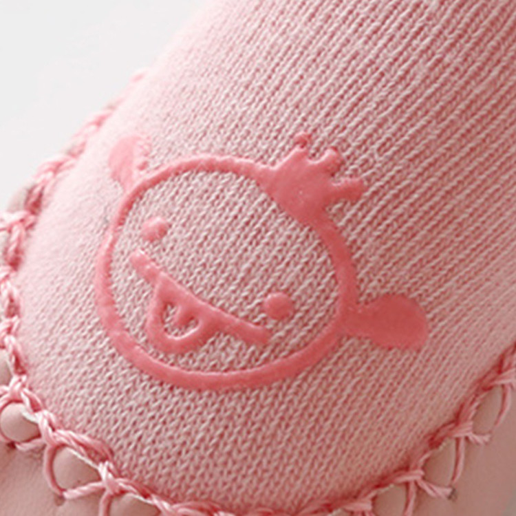 Αντιολισθητικά παντοφλοκαλτσάκια Ροζ