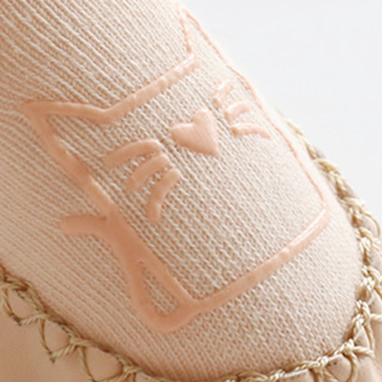 Αντιολισθητικά παντοφλοκαλτσάκια Χακί