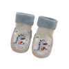 Βρεφικά αντιολισθητικά καλτσάκια Δεινοσαυράκι