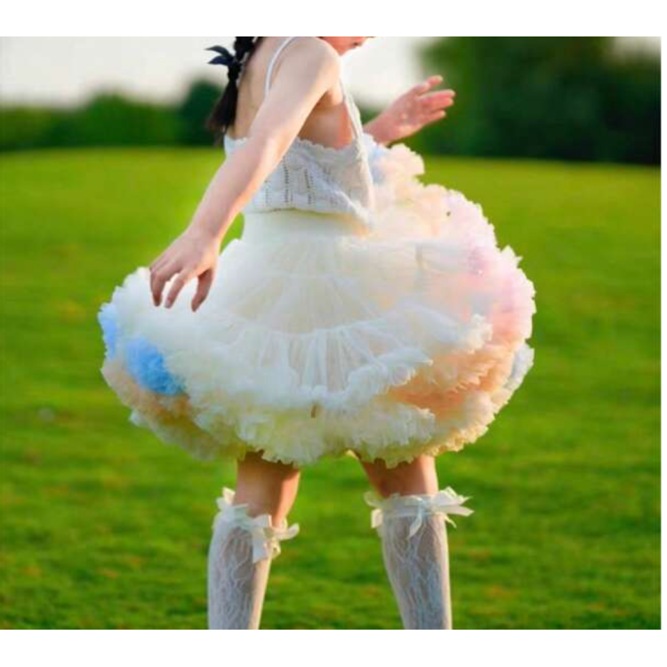 Tutu Girls skirt - Multi Yellow