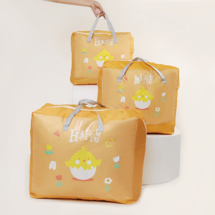 Τσάντα αποθήκευσης - Κίτρινο