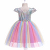 Unicorn Rainbow girl dress