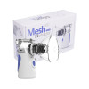 Φορητός Νεφελοποιητής Mesh Nebulizer YM-252 Φορητός Νεφελοποιητής Mesh Nebulizer YM-252