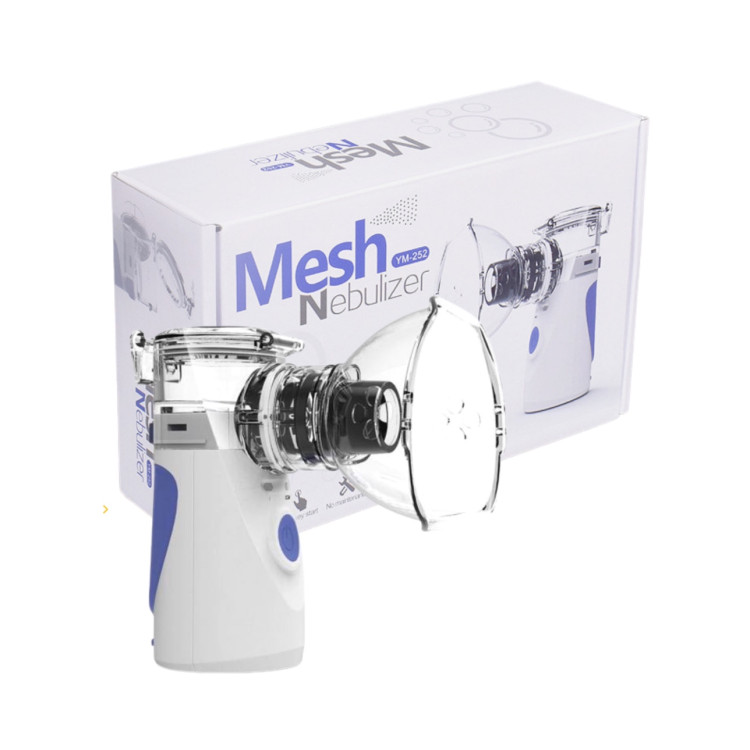 Φορητός Νεφελοποιητής Mesh Nebulizer YM-252 Φορητός Νεφελοποιητής Mesh Nebulizer YM-252