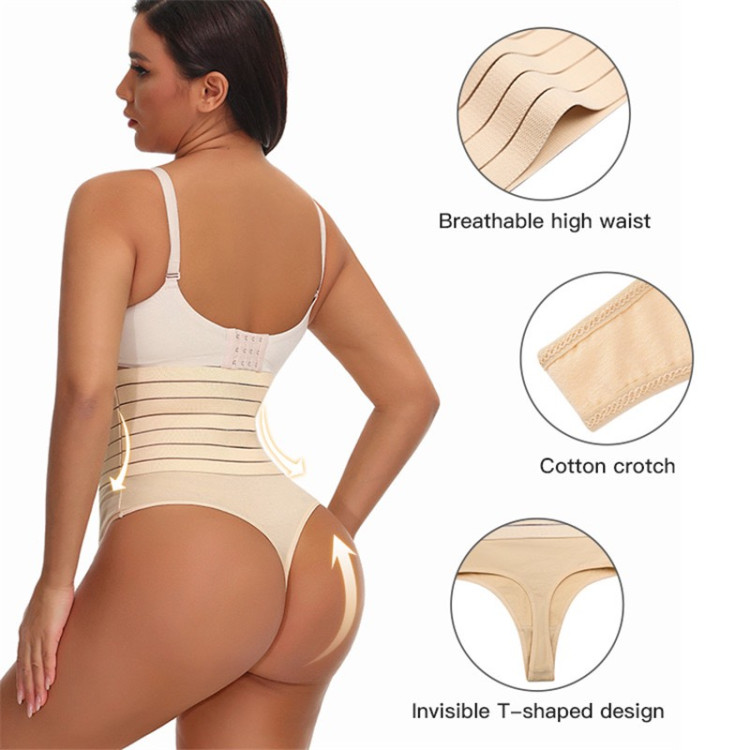 Κορσές μέσης κοιλιάς σε χρώμα Μπεζ