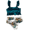 Jungle Tiger Print Matching Swimsuit Turquoise