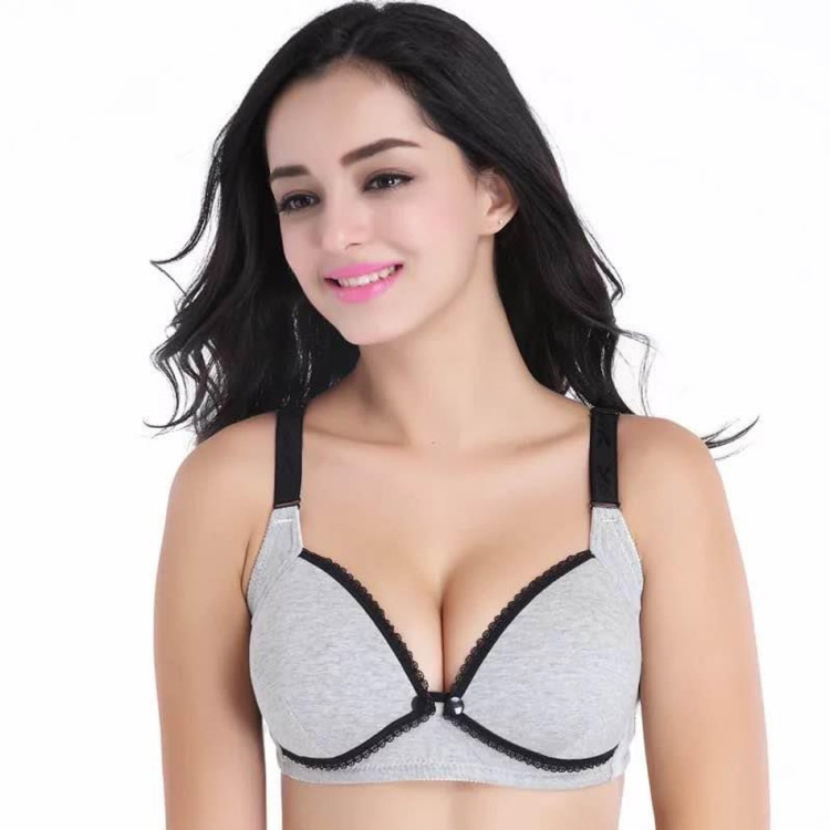 Σουτιέν Εγκυμοσύνης και Θηλασμού Γκρι - Μαύρο