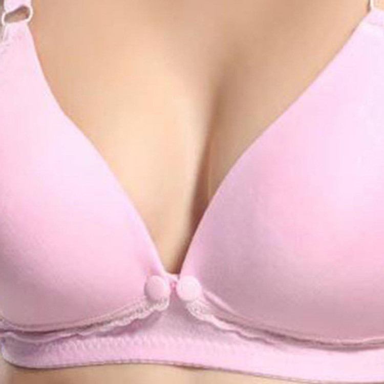 Σουτιέν Θηλασμού και Εγκυμοσύνης - Ροζ