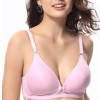 Σουτιέν Θηλασμού και Εγκυμοσύνης - Ροζ
