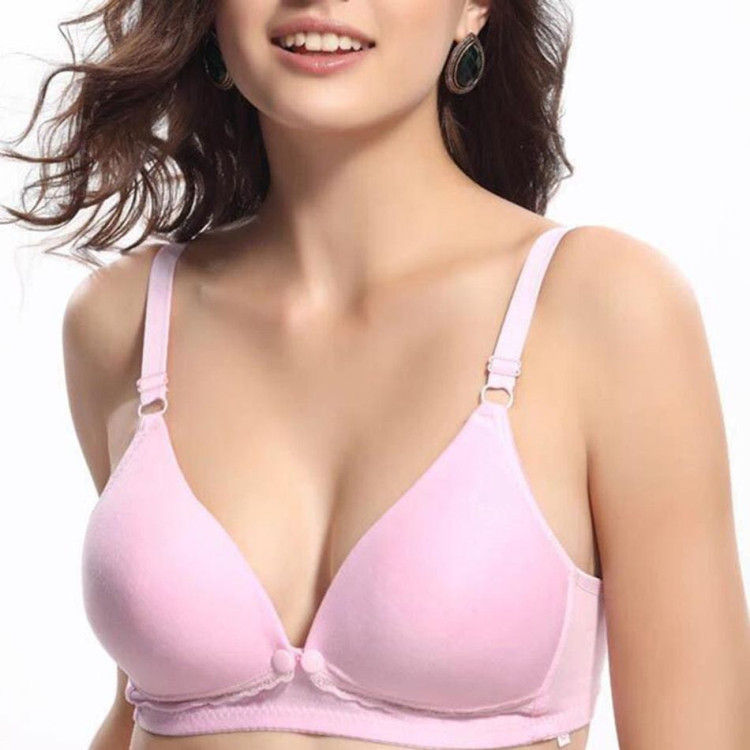 Σουτιέν Θηλασμού και Εγκυμοσύνης - Ροζ