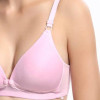 Σουτιέν Θηλασμού και Εγκυμοσύνης - Ροζ