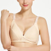 Μπεζ - Σουτιέν Εγκυμοσύνης και θηλασμού Μπεζ - Σουτιέν Εγκυμοσύνης και θηλασμού