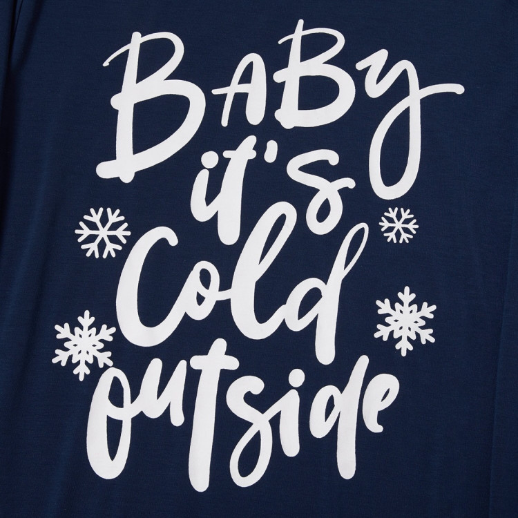 Μπιτζάμες για όλη την οικογένεια