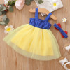 Σετ Φορεματάκι και κορδέλα Χιονάτη  - Κίτρινο