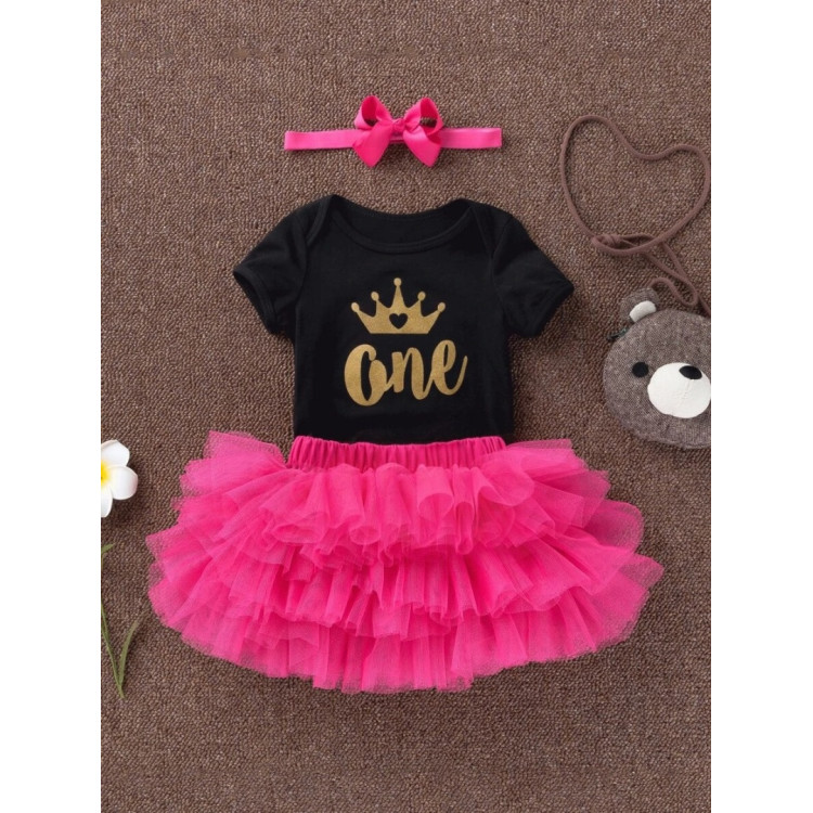 Φούξια Με Μαύρο - Bρεφικό σετ First Year