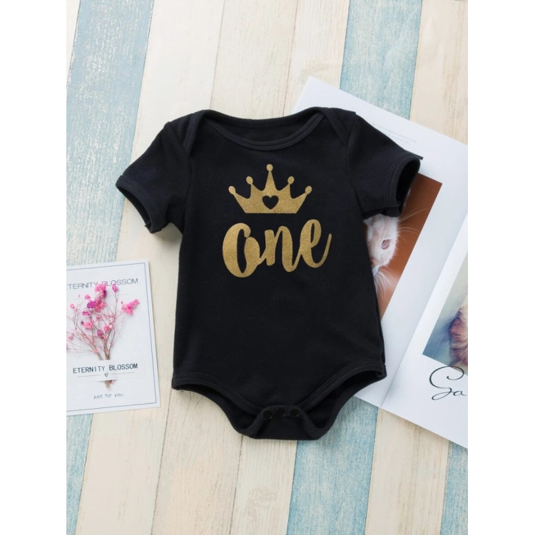 Φούξια Με Μαύρο - Bρεφικό σετ First Year