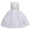 Βρεφικό Φορεματάκι για Πάρτι ή Events Λευκό