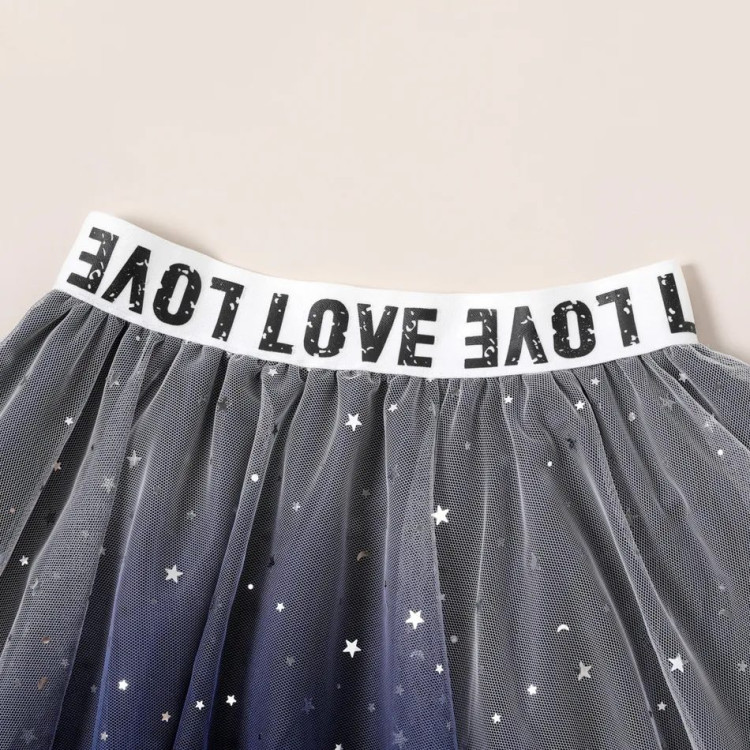 Φούστα Glitter Design - Μπλε