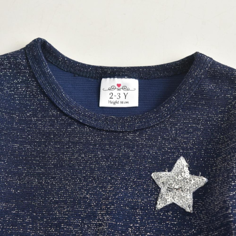 Παιδικό Φορεματάκι Καθημερινό Μπλε- Γκρι αστέρι Παιδικό Φορεματάκι Καθημερινό Μπλε- Γκρι αστέρι